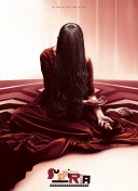 探索血染苍穹的剧情：你不得不知的秘密